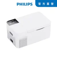 在飛比找ETMall東森購物網優惠-【PHILIPS】飛利浦車載行動溫控冰箱TB5101 16.