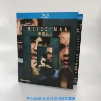 在飛比找Yahoo!奇摩拍賣優惠-INSIDE MAN 牢里的人 中文字幕 1碟裝 BD藍光