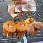 Stuffed Animal Cockroach Plush Doll Pull String Bee Keychain Children Toy