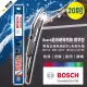 【BOSCH 博世】新款V4亞熱帶雨刷20吋(鐵骨雨刷｜硬骨雨刷｜日系車雨刷)