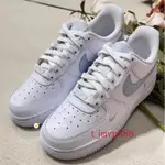 限時 NIKE AIR FORCE 1 LOW 板鞋 灰白藍 休閒鞋 男女款 藍白 白藍 HF0022-100