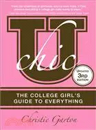 在飛比找三民網路書店優惠-U Chic ─ The College Girl's Gu