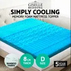 8CM Double COOL GEL 60kg/m3 Memory Foam Mattress Topper BAMBOO Fabric1,000 point