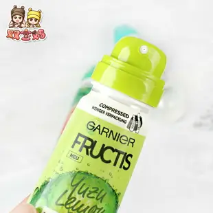 現貨Garnier 卡尼爾免洗頭發干發噴霧蓬松去油神器月子洗發水控油