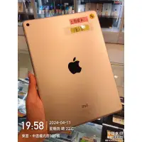 在飛比找蝦皮購物優惠-出清品 APPLE IPAD AIR2 16G wifi 零