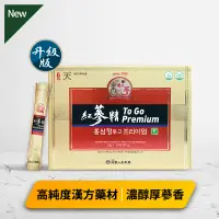 在飛比找遠傳friDay購物優惠-【振興高麗人蔘】6年根高麗紅蔘精To Go 30入禮盒