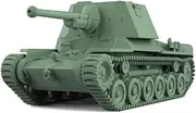 LF160826 1/160 N Scale Railway Military Model Kit Japan Type 3 Ho-Ni III Self-propelled Gun