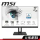 MSI PRO MP271QP 27型 旋轉螢幕 視窗分割 螢幕顯示器 IPS 60Hz 5mm 三年保固 抗藍光