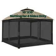 Universal Replacement Mosquito Netting, 10' x 10' Outdoor Canopy Net Screen 4-Pa