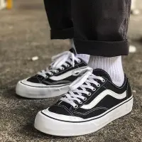 在飛比找Yahoo!奇摩拍賣優惠-【正品】Super Shoes⭐️Vans Style 36