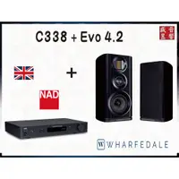 在飛比找蝦皮購物優惠-C338 NAD 綜合擴大機+ Wharfedale EVO