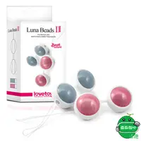 在飛比找蝦皮購物優惠-Luna Beads II 聰明球 縮陰 陰道緊緻 改善鬆弛