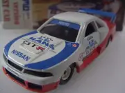 R33 Skyline NISMO GT R LM 96 version TEST CAR Made in Japan