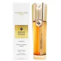 在飛比找PChome24h購物優惠-Guerlain 嬌蘭 皇家蜂王乳雙導精華50ml (專櫃公