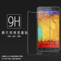 在飛比找蝦皮購物優惠-SAMSUNG GALAXY Note 3 Neo N750