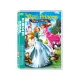 合友唱片 天鵝公主:皇室傳說 Swan Princess, The: A Royal Family Tale DVD