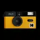 Kodak 柯達 復古底片相機 Ultra F9 Film Camera 柯達黃