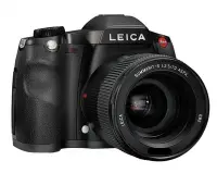 在飛比找Yahoo奇摩拍賣-7-11運費0元優惠優惠-【日光徠卡台中】Leica S（007 型）120中片幅數位