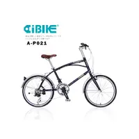 在飛比找i郵購優惠-ISHOW網 AiBIKE SHIMANO 21速 451輪