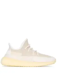 在飛比找Farfetch優惠-Yeezy Boost 350 V2 sneakers