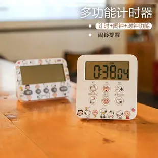 可靜音電子計時器定時器提醒學生學習考研做題廚房鬧鐘秒表磁鐵倒