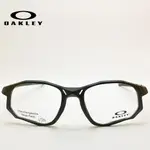 【OAKLEY】 OX8171 04 55MM ｜歐克利光學框