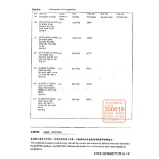 紐頓 Nutram 無穀貓糧 全系列 貓飼料 貓乾糧