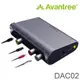 Avantree DAC02 數位類比音源轉換器 同軸/光纖 轉RCA/3.5mm音源 愷威電子 高雄耳機專賣(公司貨)