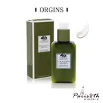 ORIGINS 品木宣言 青春無敵健康光潤機能乳液100ML【PARIS8TH 巴黎八區】