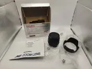 Sigma UC Zoom 28-105mm f4-5.6 Nikon F-Mount MF Zoom Camera Lens Brand New In Box