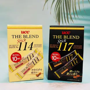 免運!【日本 UCC】THE BLEND 114/117 隨身即溶咖啡包 (10入盒） 10入/盒