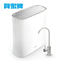 在飛比找環球Online優惠-【賀眾牌】無桶式RO逆滲透淨水器 UR-5902JW-1 含