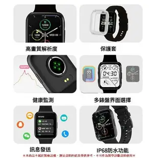 藍芽智慧型通話手錶 智能 穿戴手錶 智慧手錶 適用蘋果iOS安卓三星FBLINE 藍芽手錶 藍牙手錶 無線手錶