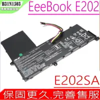 在飛比找PChome24h購物優惠-ASUS 電池-華碩電池 E202,E202SA-1A,B3