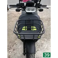 在飛比找蝦皮購物優惠-[三玖機車] GOGORO VIVA XL 專車專用  塑膠