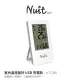 探險家戶外用品㊣NTF286 努特NUIT 溫溼度計 USB充電款 濕度計 溫度計 時鐘 戶外 登山 露營 環保 野營