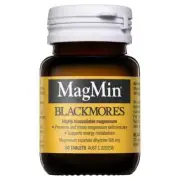 Blackmores Magmin 500mg 50 Tablets