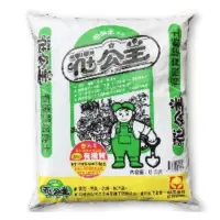 在飛比找蝦皮購物優惠-【現貨】花公主2有機質培養土(栽培土)6公升 超取單品項限2