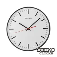 在飛比找momo購物網優惠-【SEIKO 精工】極簡立體靜音時鐘掛鐘 QXA701K(極