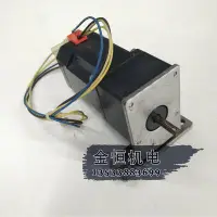 在飛比找Yahoo!奇摩拍賣優惠-原裝OM東方馬達0IK3GN-D 2.5W/3W 200V 