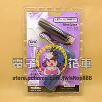 在飛比找PChome商店街優惠-☆電子花車☆KOTELYZER 60W 槍型 瓦斯自熱烙鐵 