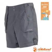 在飛比找Yahoo奇摩購物中心優惠-荒野 WildLand 女新款 抗UV透氣休閒機能運動短褲.