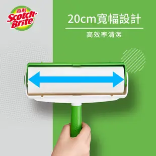 3M 百利長短兩用地板黏把(1桿含50張)