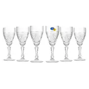 Elegant and Modern Russian Cut Crystal Wine Glass - 7oz, 200ml, Set of 6