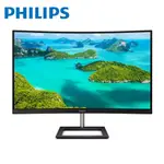 PHILIPS 32型 325E1C 2K(福利品)螢幕顯示器 現貨 廠商直送