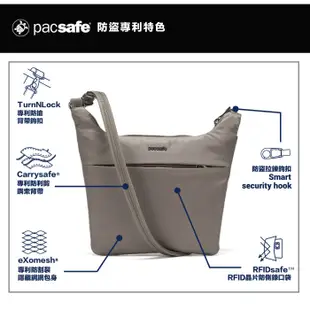 【澳洲 Pacsafe】送》防盜側背包 2L Cruise.隨身平板護照證件錢包.出國防搶防割單肩包_20705224