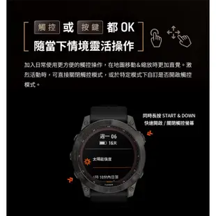 【GARMIN官方授權】Fenix 7X Solar進階複合式運動GPS腕錶 Lifone質感生活 展示福利品