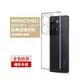 適用opporeno9手機殼reno9pro透明保護套Reno9pro+全包防摔ren9por十新款oppo硅膠軟殼pr0男女款0pp0reno新品