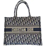 在飛比找Yahoo奇摩購物中心優惠-【二手名牌BRAND OFF】Dior 迪奧 藍色 緹花帆布