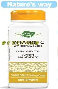 在飛比找Yahoo!奇摩拍賣優惠-♚夏夏海外精品♚Vitamin C 維 C生物 1000mg